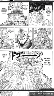 Bobobo starry sky 1