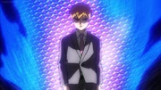 Reigen 1000 