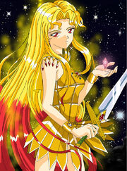 Sailor galaxia