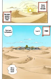Alabasta 8