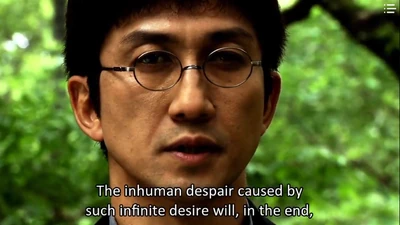 Greeed6 Greeed6