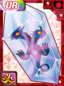 Moonmillenniumon ex collectors card Moonmillenniumon ex collectors card