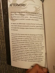 0ODm0E9