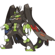600px-718Zygarde-Complete 600px-718Zygarde-Complete