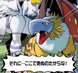 Aegiomon's Chronicle chap.8 16