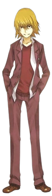 Kakine clean