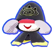 NESP
