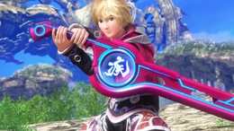 Shulk blade