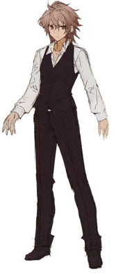 Sieg Full Render