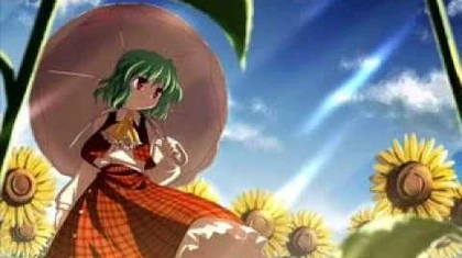 Yuuka's theme - Lovely Mound of Cherry Blossoms ~ Flower of Japan (Extended)-0
