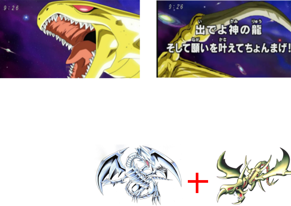 Dragon Ball Super Meme Thread Vs Battles Wiki Fandom