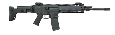 Remington acr-removebg-preview