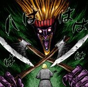 Thorkell