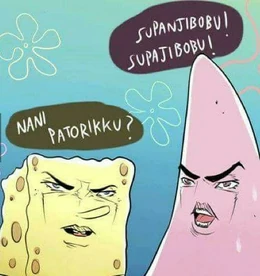 Anime spongebob