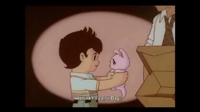 Bagiisadorable