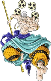 Enel