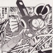 Supercutman