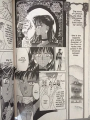 Between SpaceTime Kodansha