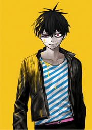 Blood Lad Blu-ray Cover Volume 1