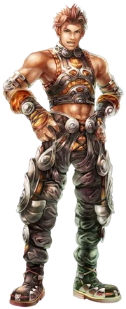Reyn