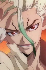 Senku