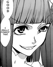 Erika