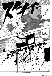 Naruto-1568062