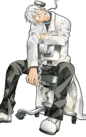 Stein