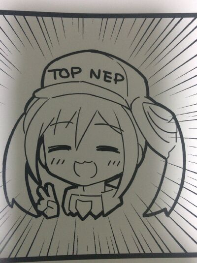 Top Nep Uzu