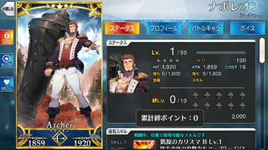 7day ticket