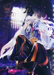 Merlin (Fate)