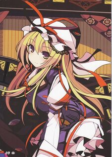 Yukari.Yakumo.559237