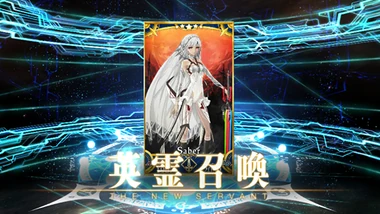 Altera.roll