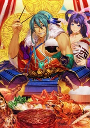 Tawara4