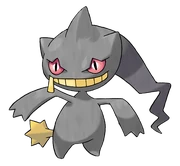 BanettE