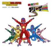 Frieza Rangers