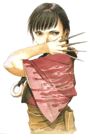Rin Asano