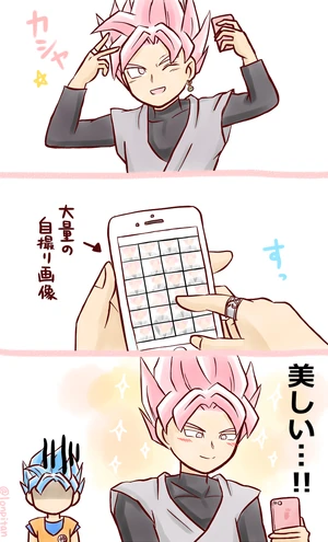 58879501 p0 master1200 58879501 p0 master1200