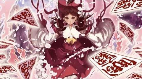 CtC Reimu's 2nd Theme Dream Express ~ Red White