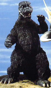 Godzilla 1973
