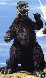Godzilla 1973 Godzilla 1973