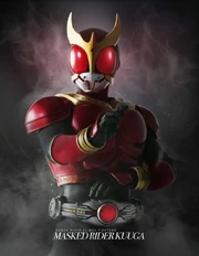 CF Kuuga Wall