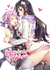 Neptune and Noire Having Fun Together Render