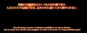 No multiverse 2