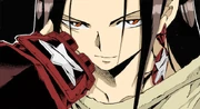 Shaman king 227 hao asakura by spitfire95-d36k2es Shaman king 227 hao asakura by spitfire95-d36k2es