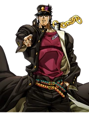 Jotaro Kujo Jotaro Kujo