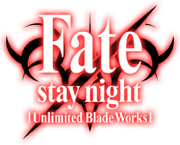 Logo-ubw Logo-ubw