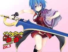 DX.3 Xenovia 