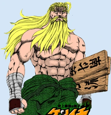 Hayato Furinji1