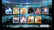 Screenshot 2016-05-26-12-58-09